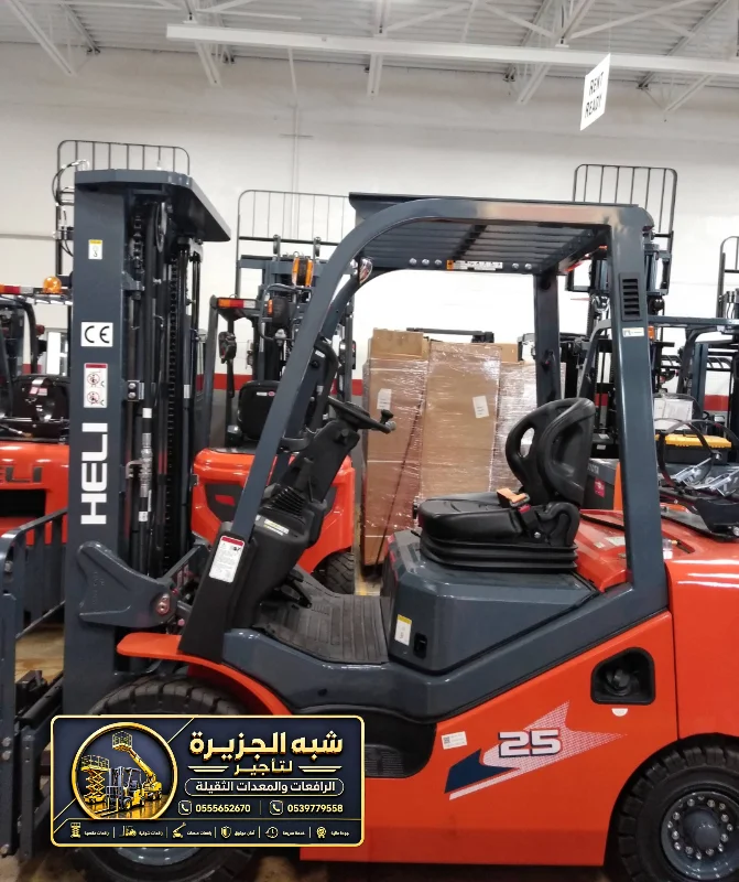 فوركلفت للايجار في مكة | شركة شبه الجزيرة لتاجير الرافعات والمعدات الثقيلة والخفيفة توفر افضل الحلول
