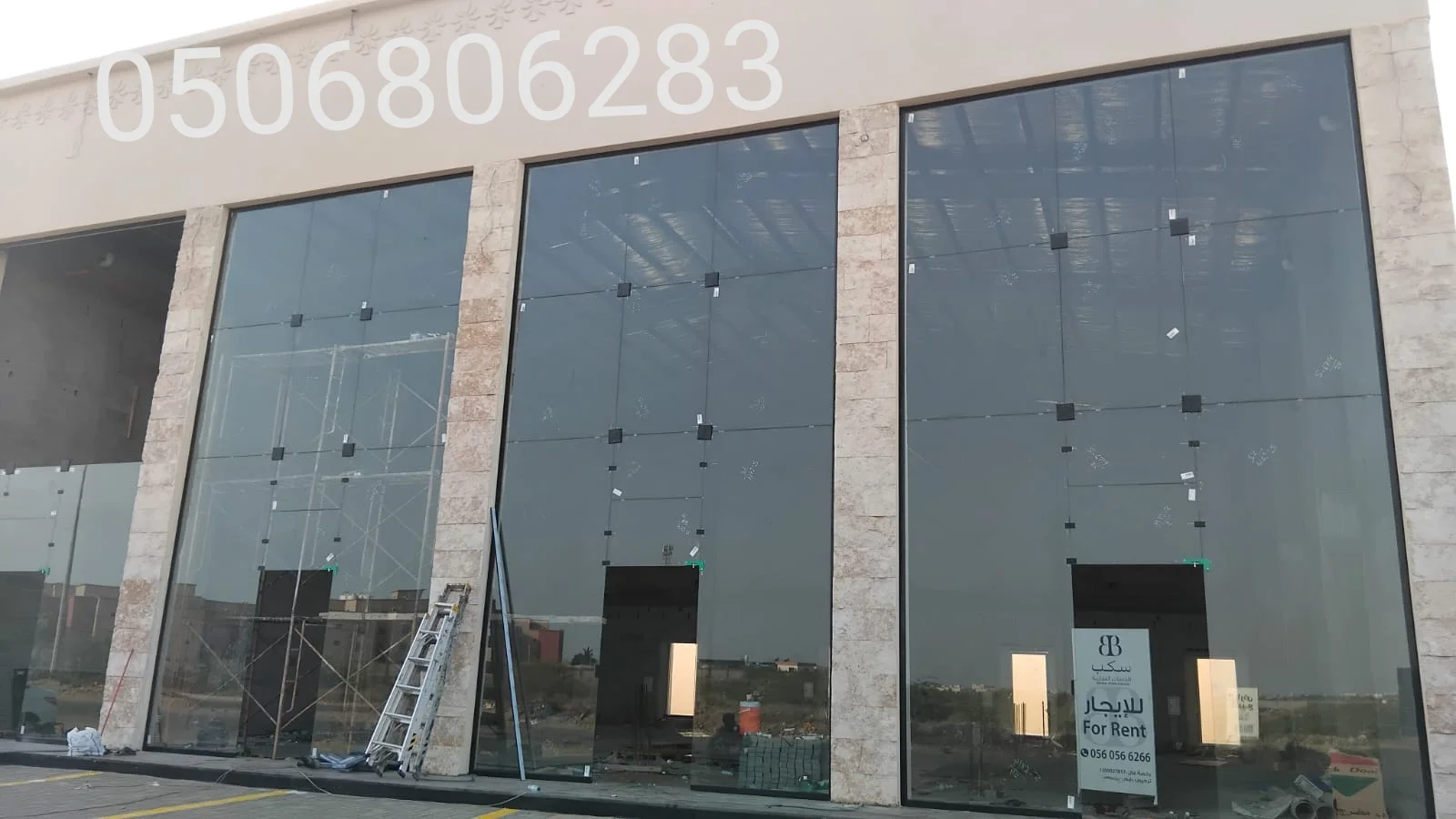 زجاج سكريت الرياض اتصل نصل 0506806283 الرياض