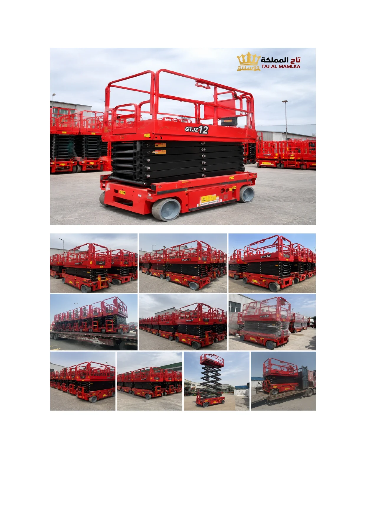 16 meter electric scissor lift for rent in Jeddah - Saudi Arabia - KSA