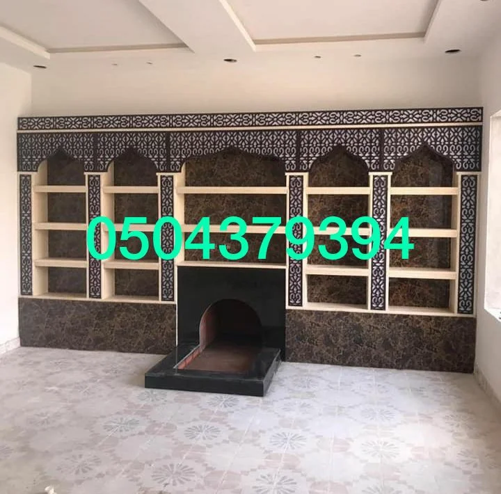 مشبات حجر طبيعي