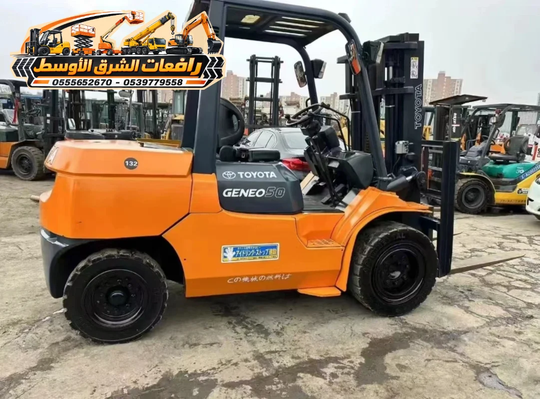 فوركلفت للايجار في مكة | معدات ثقيلة رافعة شوكية