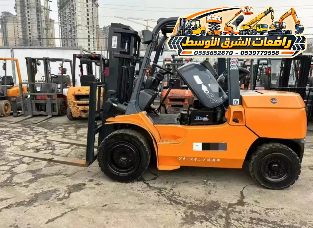 تاجير فوركلفت ديزل في الدمام