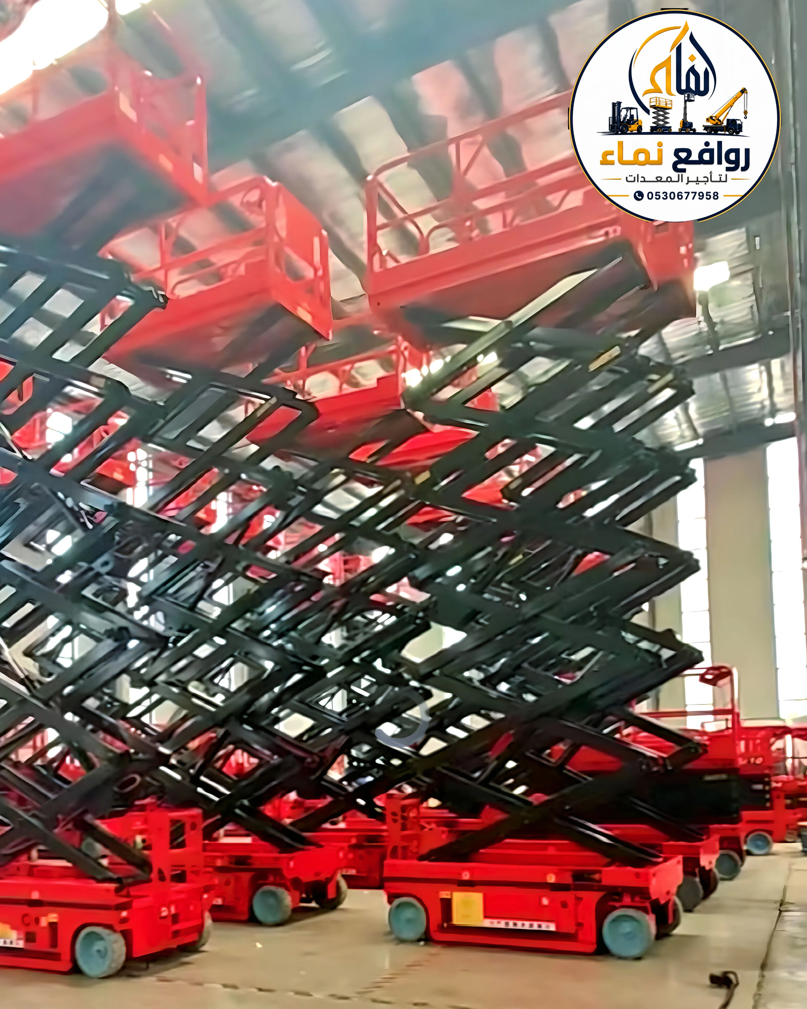 ⚡ Electric Scissor Lift Rental in Saudi Arabia | Best Prices & Fast Delivery | Rawafi Nama Co. ✔️