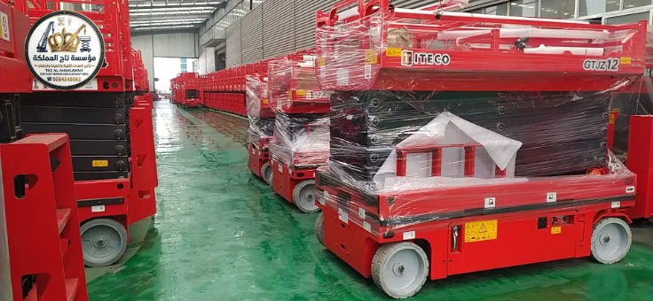 تأجير رافعة مقصية جدة - عسفان - ثول 8 متر 10 متر 12 متر 14 متر 16 متر كهربائي وديزل | Scissor Lift Hire Jeddah