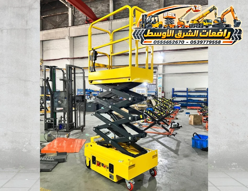 سيزر لفت للايجار في مكة |  تركيب الانظمة