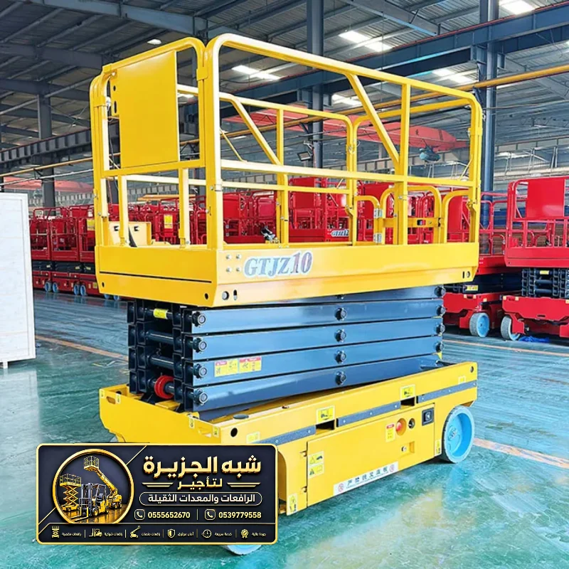 تاجير سيزر لفت في جدة | سيزر لفت للايجار في جدة | معدات رفع ثقيلة لتحميل المواد الثقيلة والخفيفة