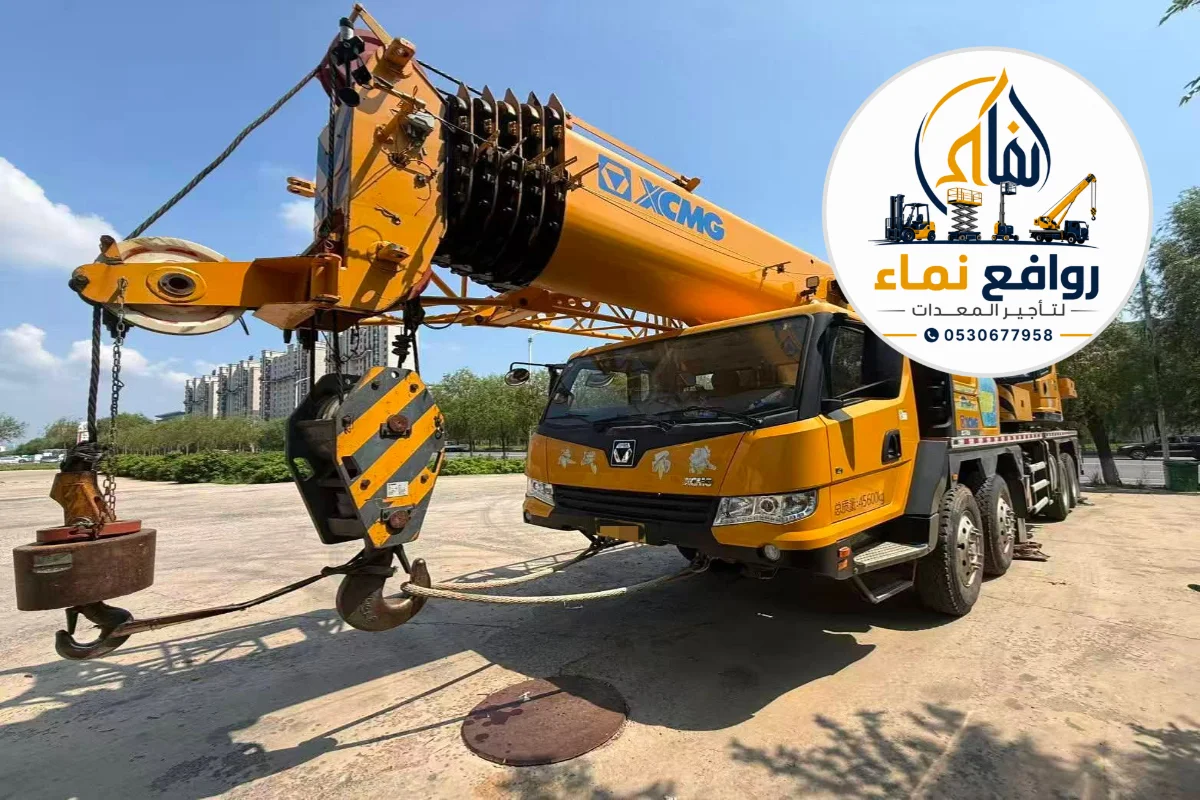 كرين للايجار | 30-100 طن | الدمام – الخبر – الجبيل | 0530677958