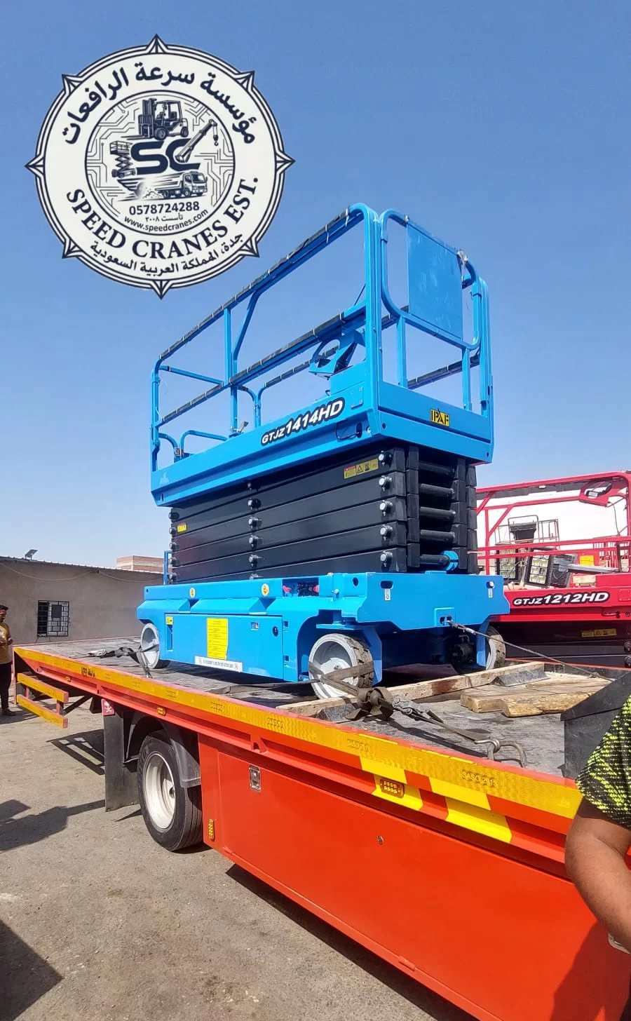 Scissor lift for rent in Jeddah سِيزر لفت مان لفت للايجار