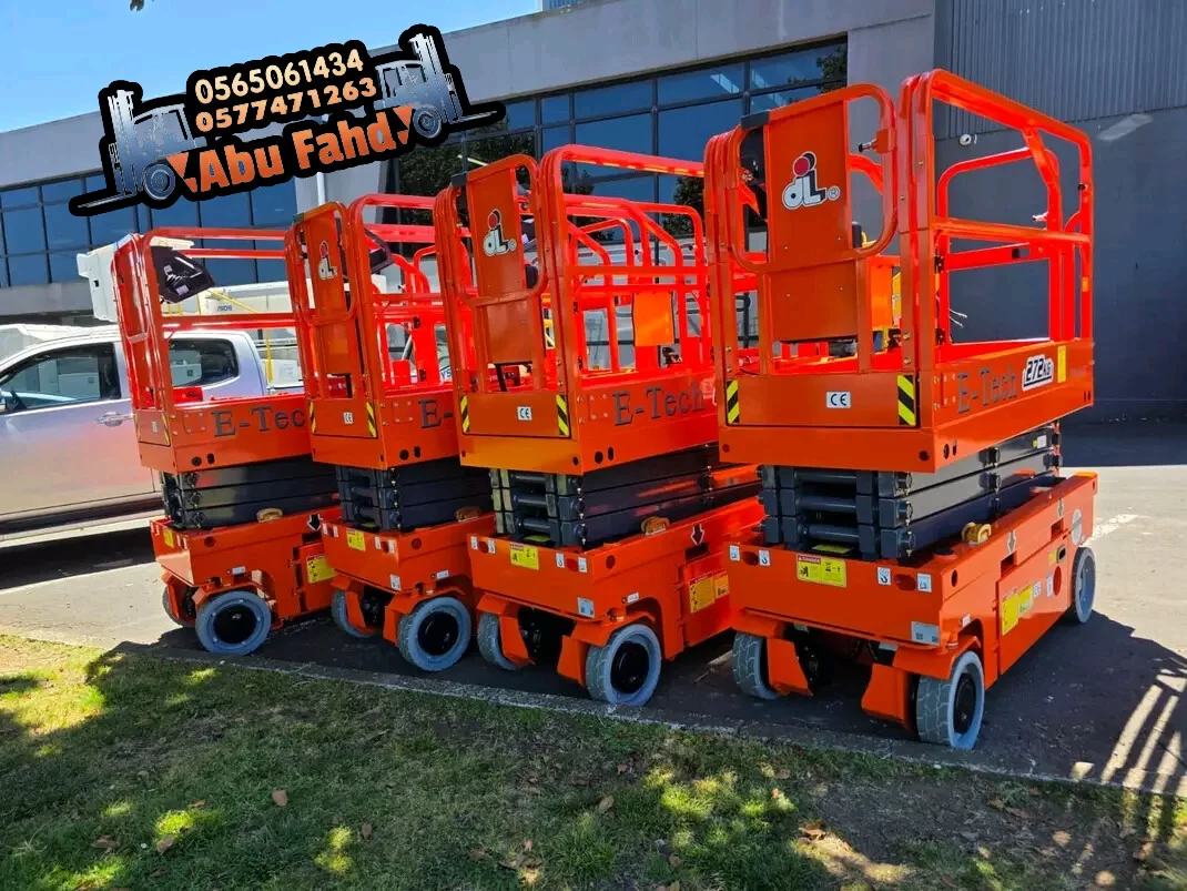 سيزر لفت للايجار رافعه مقصيه للايجار