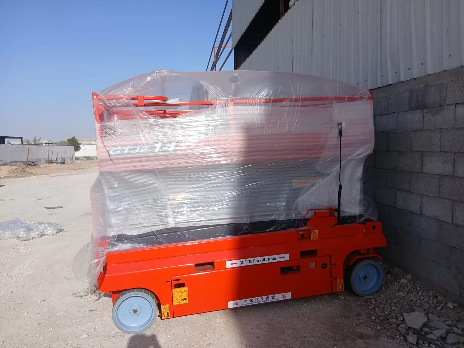 Best Scissor Lift Rental in Saudi Arabia | Jeddah – Dammam – Riyadh