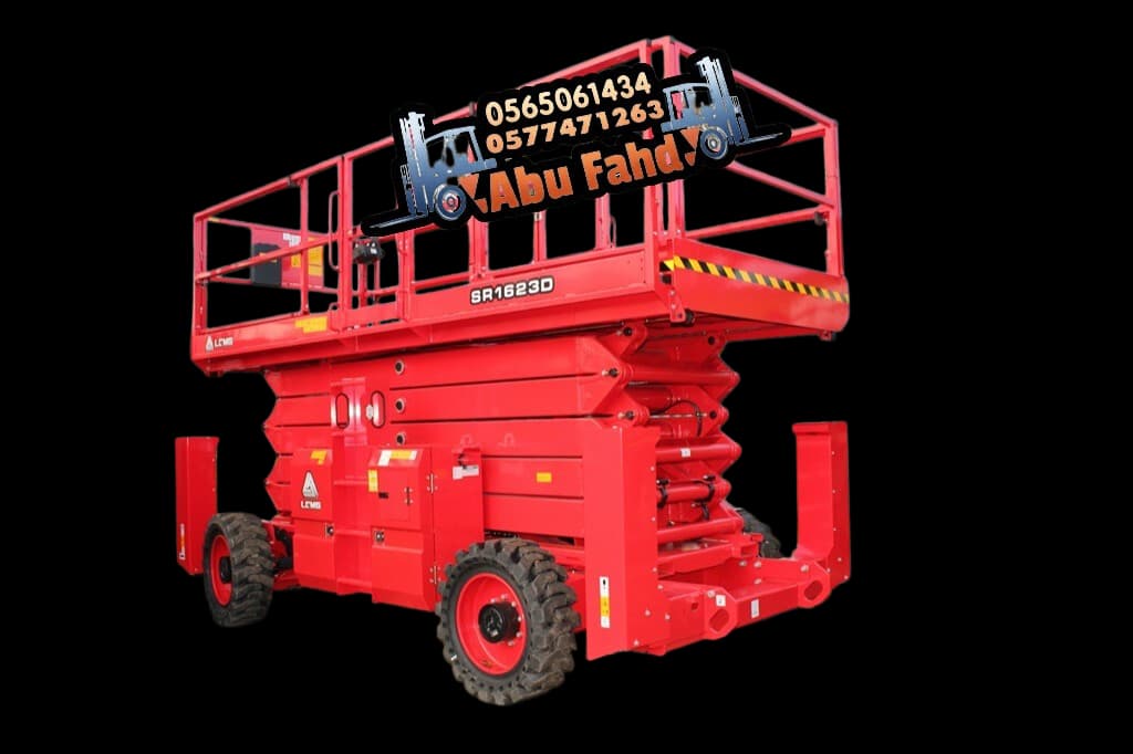 سيزر لفت للايجار