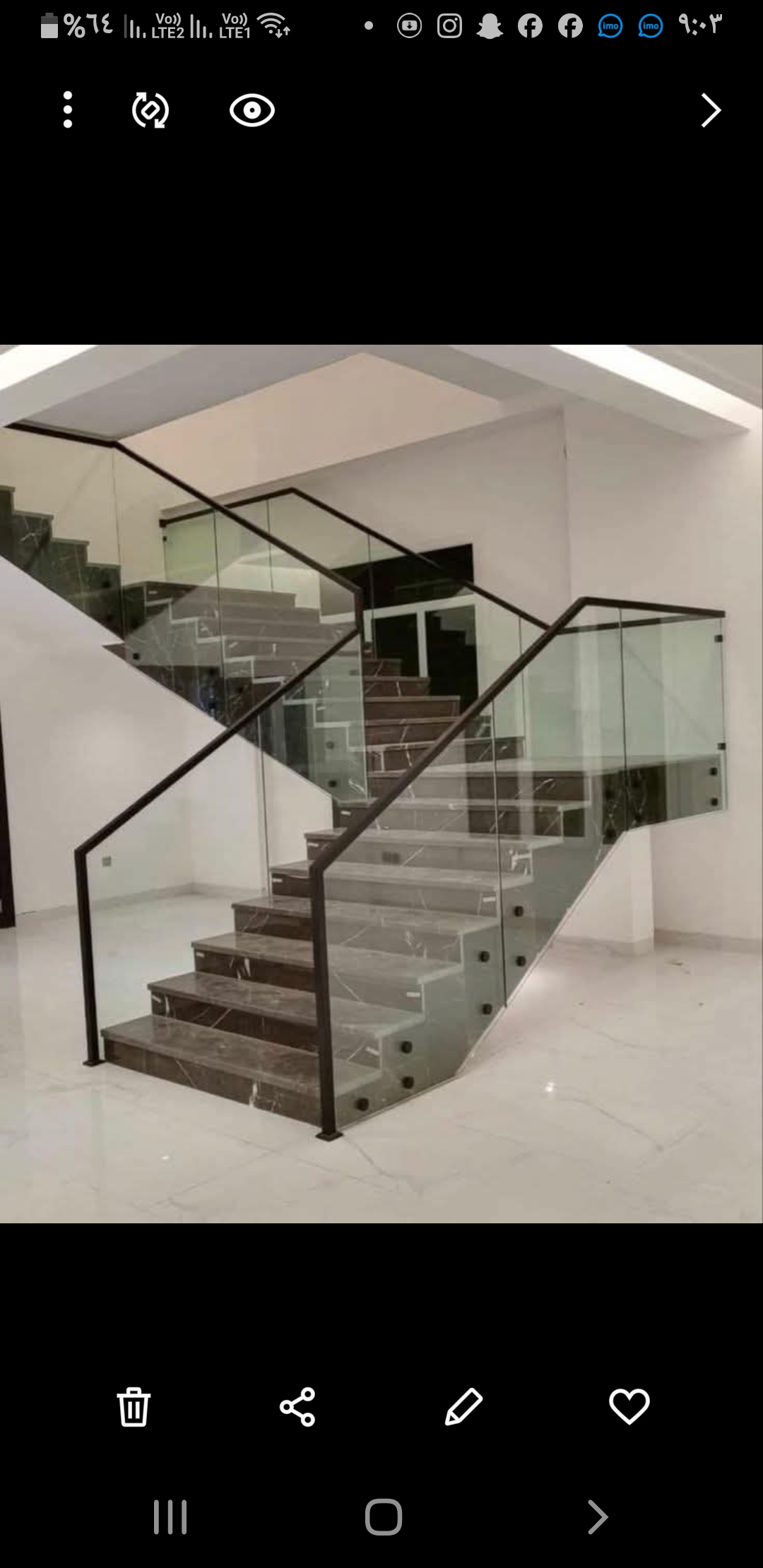 موسسة سنابل لزجاج السكريت