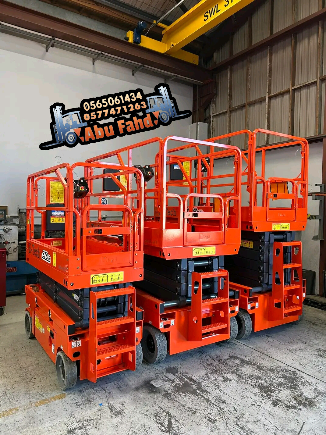 سيزرلفت للايجار